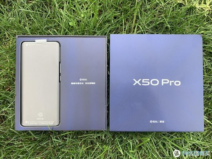 我的手，不抖了——vivo X50 Pro 手机测评