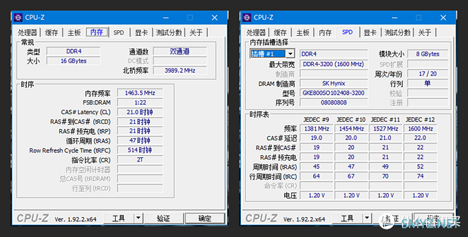 一键暴涨游戏帧率！DLSS 2.0 + 独显直连的机械革命 Z3 Air-S 真香体验