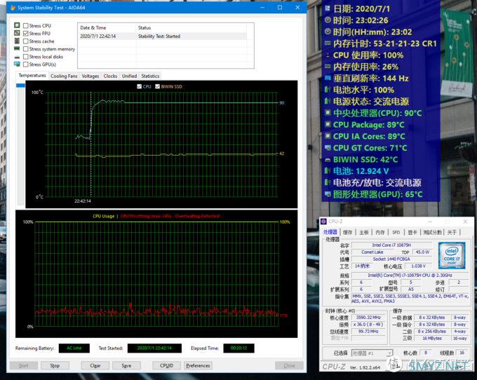 一键暴涨游戏帧率！DLSS 2.0 + 独显直连的机械革命 Z3 Air-S 真香体验