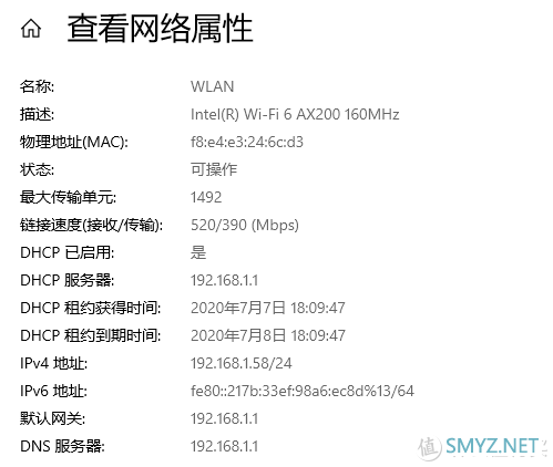 软硬件技巧 篇七：老爷机梦回青春：升级改造&清灰散热，两手抓两手都要硬以及悲伤的笔记本折腾翻车番外