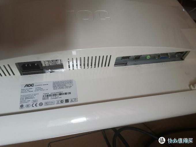 搞个显示器看FBI侦探大片: AOC e2239Fwh 触屏显示器晒单