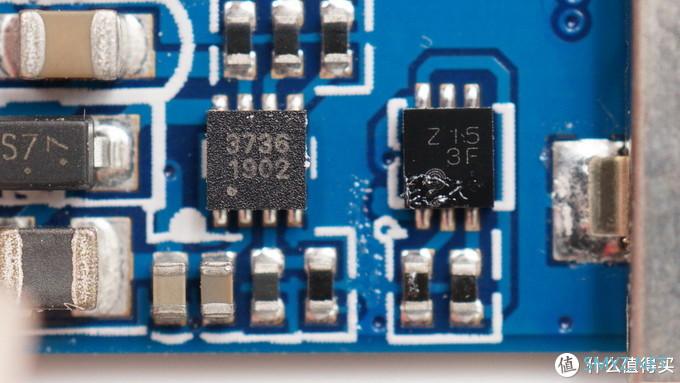 拆解报告：FiiO飞傲 M3 Pro便携式无损音乐播放器