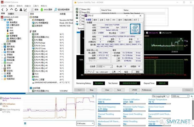 蘑菇爱搞机 篇二百三十六：10代i7处理器功耗表现怎么样？实测给你看！威刚XPG CR650G金牌全模组电源 评测