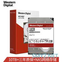 玩转NAS 篇五：双2.5G接口+J4125处理器，对于NAS意味着什么？威联通453Dmini对比453Bmini