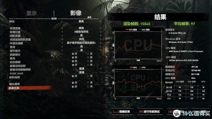 电脑DIY 篇七十四：AMD也学会挤牙膏了，锐龙R5-3600XT处理器装机实测