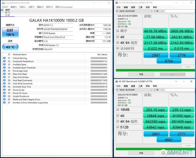 电脑DIY 篇七十四：AMD也学会挤牙膏了，锐龙R5-3600XT处理器装机实测