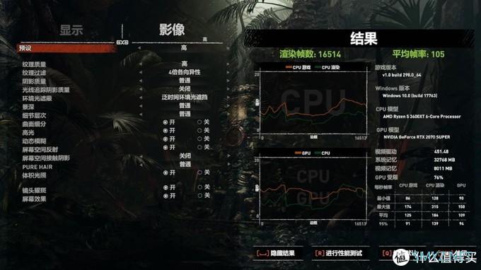 电脑DIY 篇七十四：AMD也学会挤牙膏了，锐龙R5-3600XT处理器装机实测