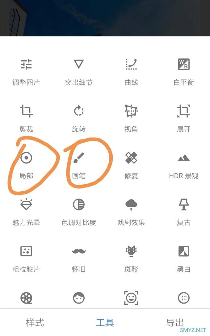 小曼的手机里原来装着这些摄影修图APP