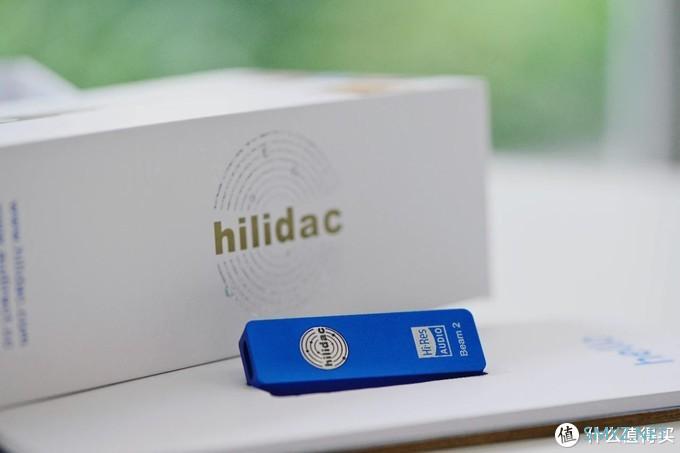 耳机与杂谈，不止谈耳机 篇六十六：【后手机取消耳机口时代】Hilidac Beam2小尾巴使用分享