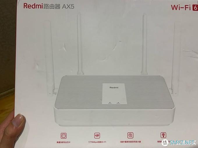 WIFI6 RedmiAX5入手体验