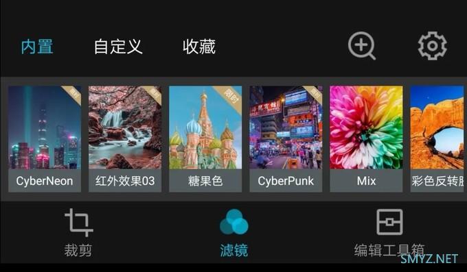 小曼的手机里原来装着这些摄影修图APP