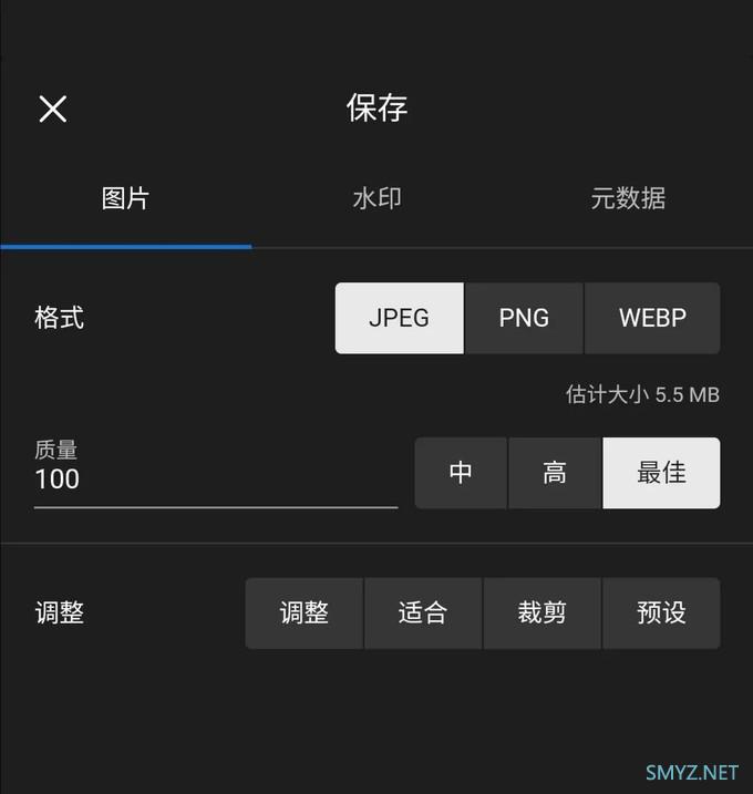 小曼的手机里原来装着这些摄影修图APP