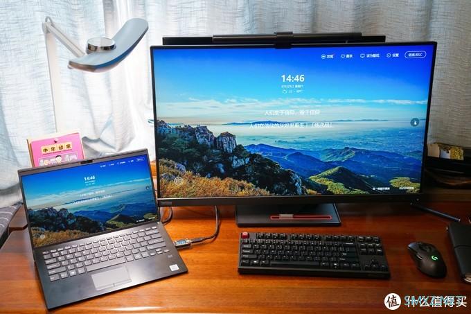 大屏就是生产品！联想ThinkVision T32h-20显示器开箱简评