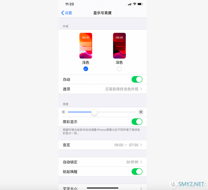 锦上添花，与Pro更近！2019款老用户“解毒”苹果2020款iMac