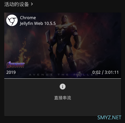 小白也能玩转威联通 篇三：超详细Emby和Jellyfin体验对比！威联通TS-551：挂黑裙，转原盘电影如何？