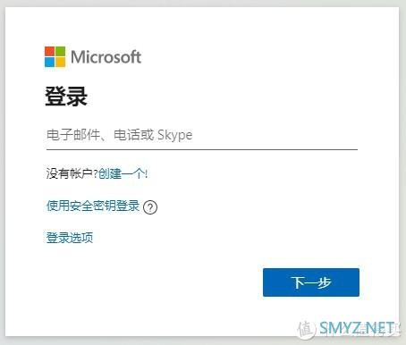 高效办公学习+：Microsoft 365 高效办公神器