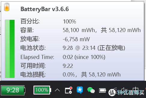 跳出苹果生态圈？小新pro13 2020锐龙版使用主观体验