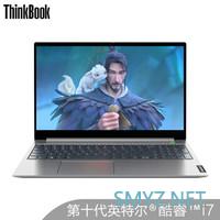 ThinkPad“奋斗吧！新青年！巅峰24小时”大促来袭，超值选购攻略速看！