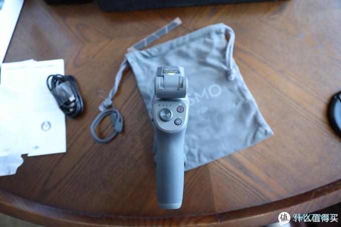 会议人品爆发抽中DJI 大疆 Osmo Mobile 3 灵眸手机云台开箱晒物