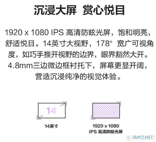 「科技犬」八月份新发布笔记本产品盘点：八款新品嗨翻暑假