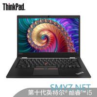 ThinkPad“奋斗吧！新青年！巅峰24小时”大促来袭，超值选购攻略速看！