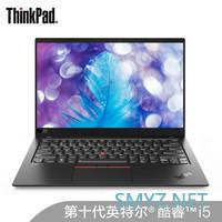 ThinkPad“奋斗吧！新青年！巅峰24小时”大促来袭，超值选购攻略速看！