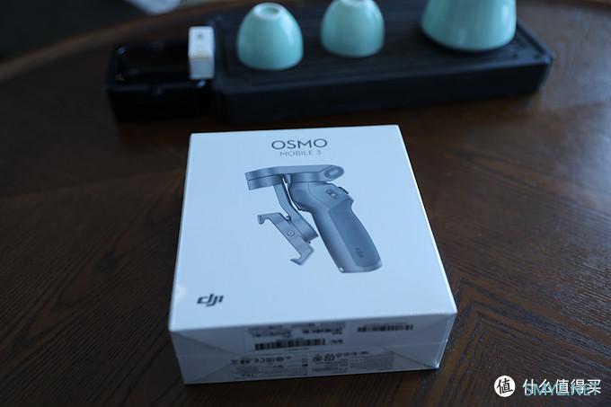 会议人品爆发抽中DJI 大疆 Osmo Mobile 3 灵眸手机云台开箱晒物