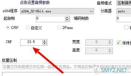 5个特别值得安装的高科技效率软件