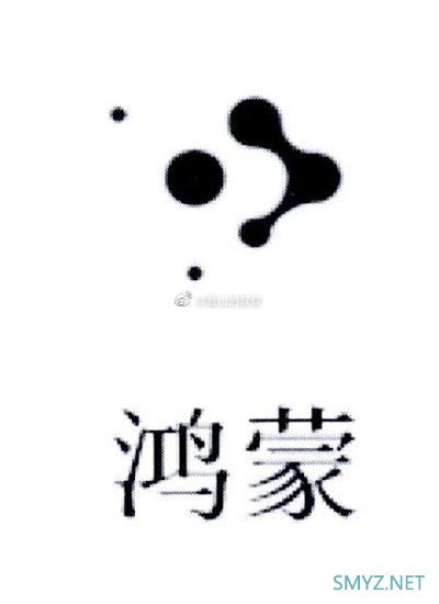 华为鸿蒙注册LOGO曝光，三种风格都很有特色