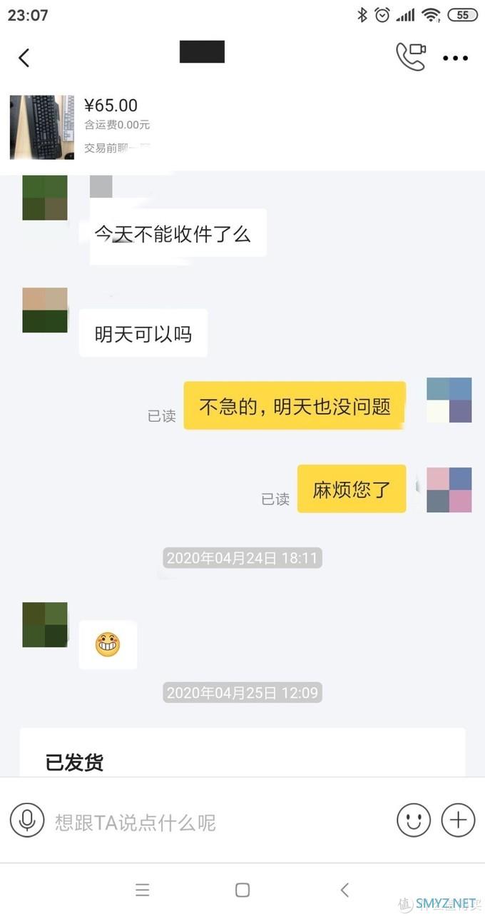 机师驾驶记录 篇八：理论指导实践的闲鱼捡垃圾（主要是电子垃圾）指北