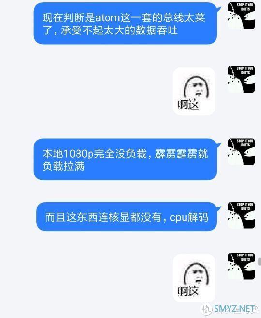 机师驾驶记录 篇八：理论指导实践的闲鱼捡垃圾（主要是电子垃圾）指北