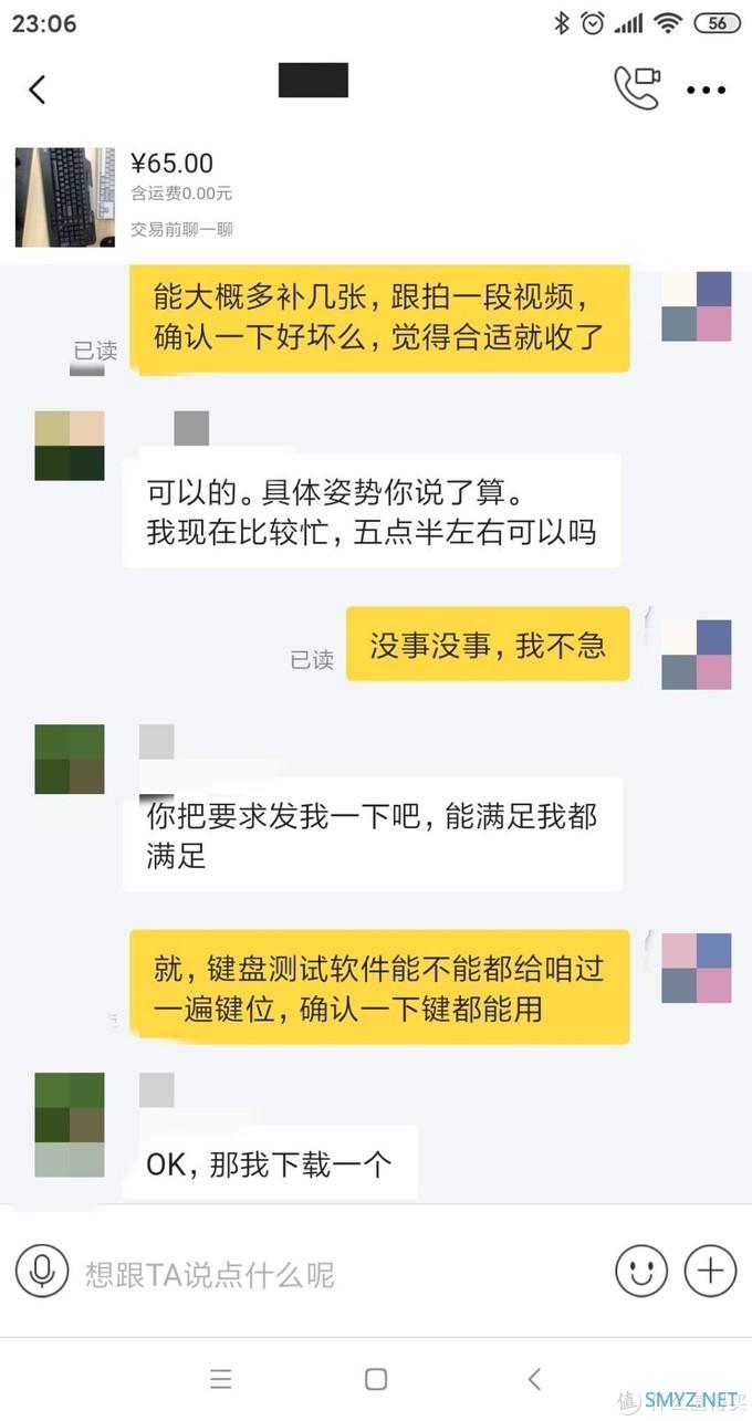 机师驾驶记录 篇八：理论指导实践的闲鱼捡垃圾（主要是电子垃圾）指北