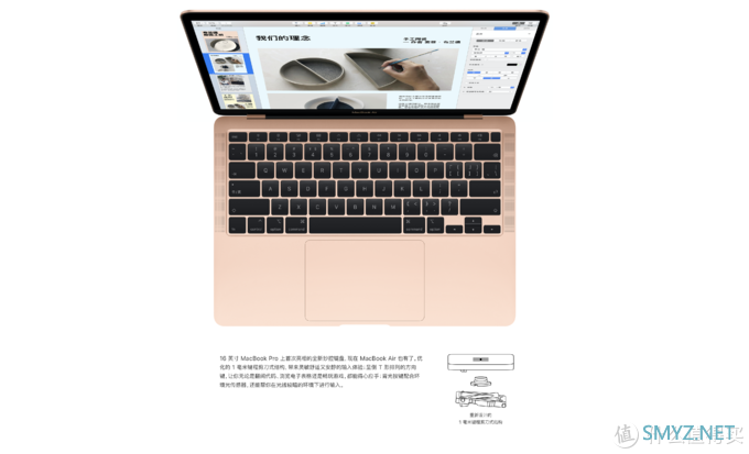 亲身体验：使用2020款MacBook Air一周后体验如何？