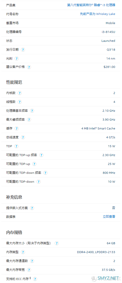 移动端CPU横评 篇二：抄底好时机！同样机器再便宜1000！AMD Ryzen 三代锐龙移动端cpu横评及对比