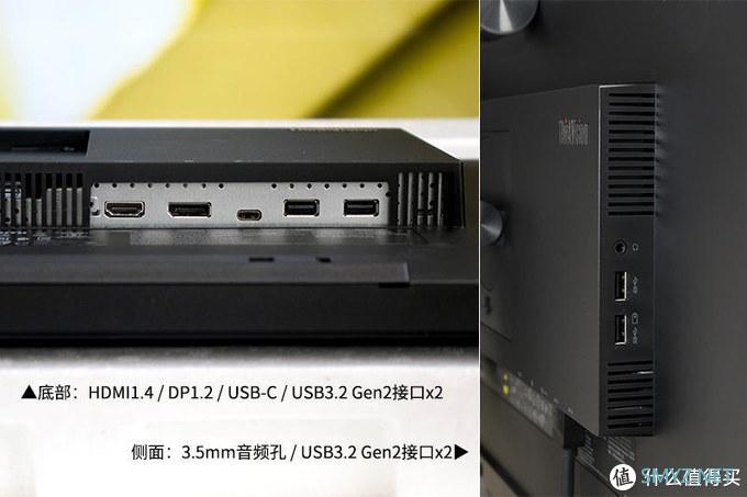 笔点酷玩 篇二百四十四：2K大屏生产力，不乏实用小主张，联想ThinkVision T27h-20显示器体验