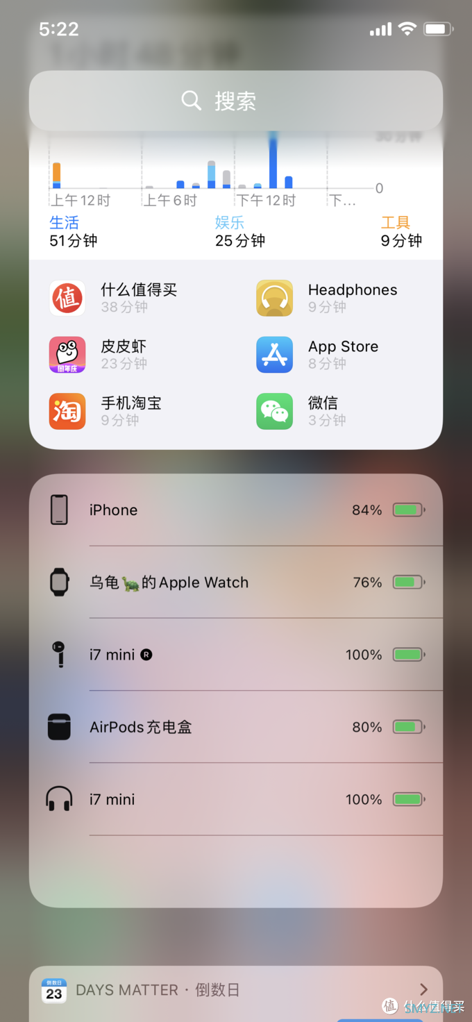 晒晒你的身边好物 篇四十：买不起airpods pro，来点白菜价耳机——三款站内推送的无线耳机横评