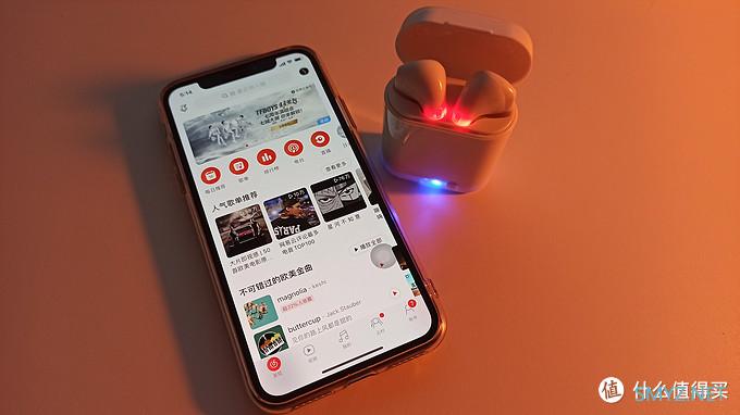 晒晒你的身边好物 篇四十：买不起airpods pro，来点白菜价耳机——三款站内推送的无线耳机横评