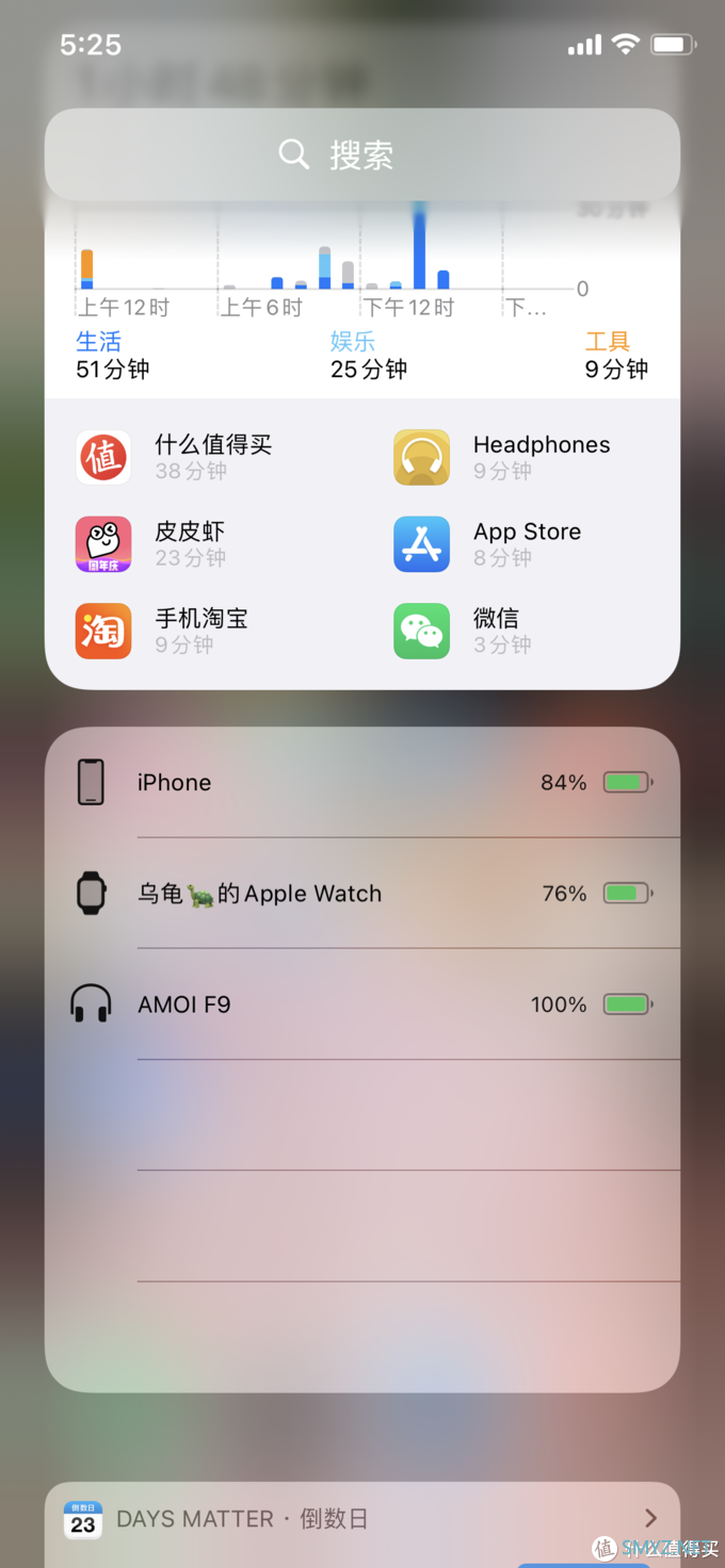 晒晒你的身边好物 篇四十：买不起airpods pro，来点白菜价耳机——三款站内推送的无线耳机横评