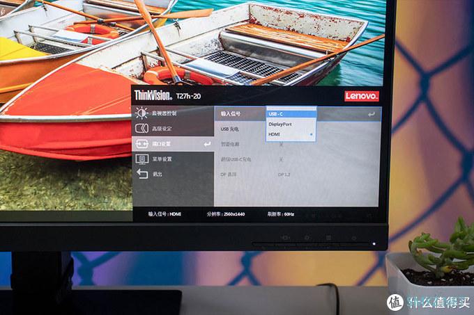 笔点酷玩 篇二百四十四：2K大屏生产力，不乏实用小主张，联想ThinkVision T27h-20显示器体验