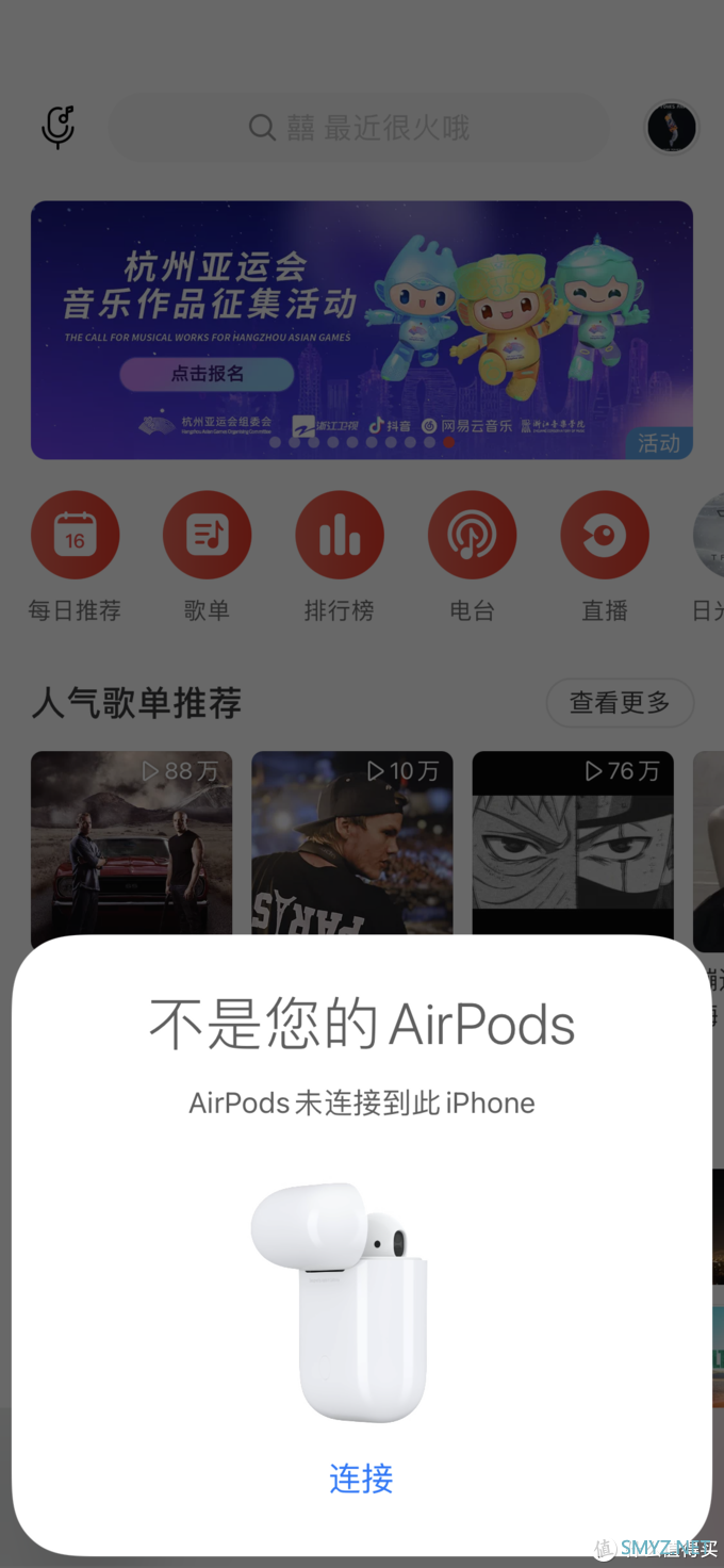 晒晒你的身边好物 篇四十：买不起airpods pro，来点白菜价耳机——三款站内推送的无线耳机横评