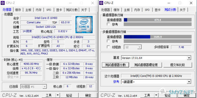 电脑DIY 篇七十八：3000预算不到，想上10400配置办公主机该怎么装 