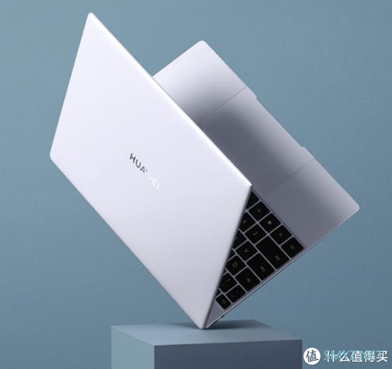 新款MateBook X：太轻、太薄、略贵！