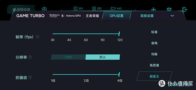 小米10 至尊纪念版上手体验，5299元起加量不加价的超大杯 够大了吧