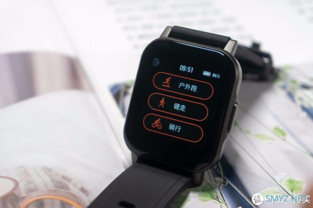 Haylou SmartWatch2是否比第一代更值得入手？