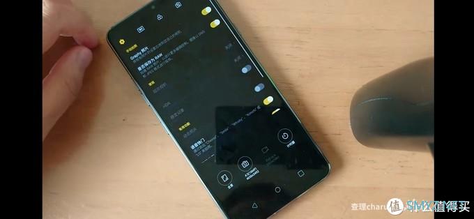 科技小屋 篇三：你说这个洋垃圾，它香吗？——LG G7体验