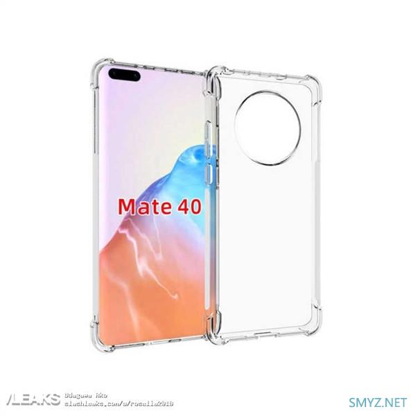 华为Mate40、Mate40 Pro戴壳渲染图曝光，后置摄像头布局有所不同