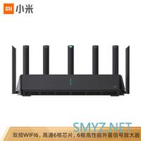 wifi宝典 篇一：小米Wifi6 mesh好用吗？AX3600 & AX1800 mesh混组测试！