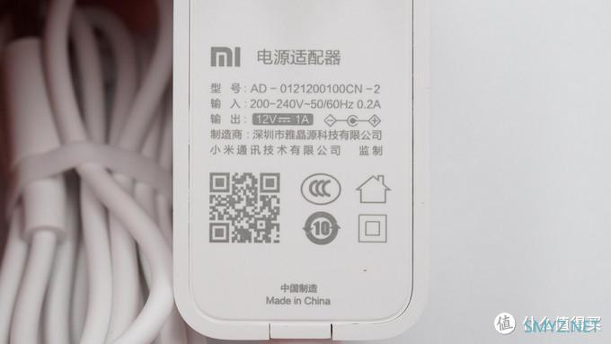 拆解报告：Redmi小爱触屏智能音箱 8