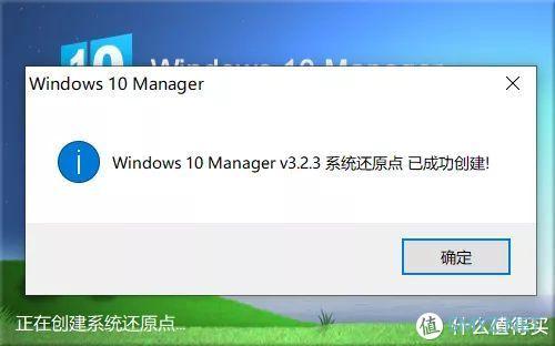 Windows必备新利器：1个小工具，聚合50种功能！