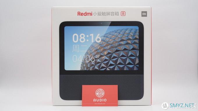 拆解报告：Redmi小爱触屏智能音箱 8